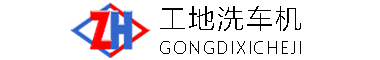 兴庆区车载吊机旋转小型车载吊机搬运小型货车吊水泥